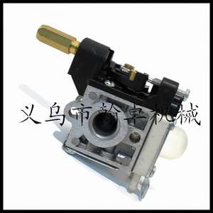 Zama Kyoritsu K75 RB-K75 RB-K70A คาร์บูเรเตอร์ K112รวมถึง SRM-210 HC-150 GT-200 - Product Image 2