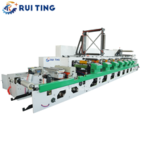Machine d'impression flexographique horizontale multi-servo 10 couleurs pour films PP, PET, PE avec vernis flexo, découpe UV et imprimante double face