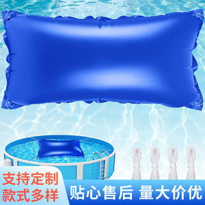 Inflatable Pool Pillow 120x240cm 120x450cm Blue Floating Mat For Outdoor Swimming Pool Cover With Rope Set - Product Image 2