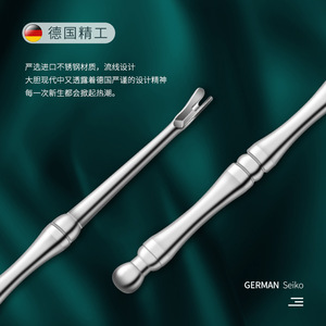 Pousse-cuticules en acier inoxydable à double extrémité, outil de manucure réutilisable - Product Image 3