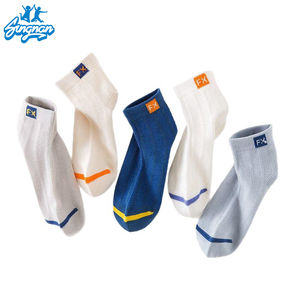 तेजी से सूखा शिशु मोजे जो बाहरी रोमांच के लिए आदर्श हैं और साफ करने के लिए अविश्वसनीय रूप से आसान हैं - Product Image 5