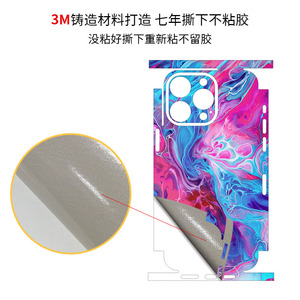 Coques de téléphone portable pour iPhone, design marbré, peinture à l'huile, TPU PC, antichoc, finition givrée - Product Image 4