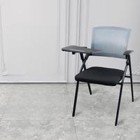 Mobilier commercial bureau réunion visiteurs réception chaise en maille métallique chaise de conférence pour événements chaise de formation connectable