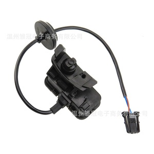 Nouveau moteur de verrouillage du bouchon de réservoir de carburant B 21 56D810773C pour Volkswagen Passat Tiguan - Product Image 2