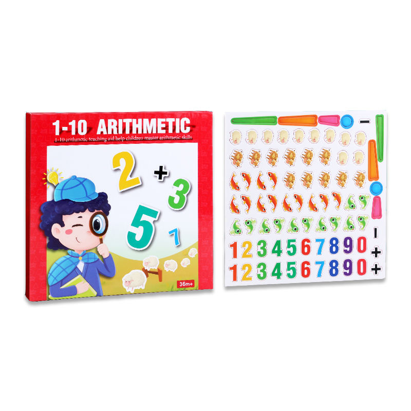 CE 2022 New 4 in 1 Math AIDS Magnetic Folding Arithmetic Book Educational Montessori Toys For Baby Kids Other Sensory Toy