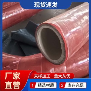 Tuyau en caoutchouc renforcé de tissu Hebei Mapai 13-102 mm, tuyau à basse pression pour l'huile et l'eau, pour usage industriel - Product Image 5