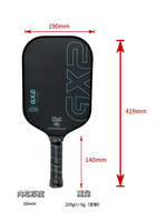 Pala de Pickleball Aprobada por la USAPA, Superficie de Fibra de Carbono Tejida, Control de Potencia, Pala Ligera, Deportiva, Duradera, para Torneos