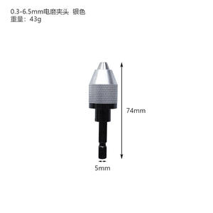 Accesorios para Mini Amoladora, Mandril de Taladro sin Llave y Mandril de Pinza, Mandril Convertidor de Tres Mordazas - Product Image 4