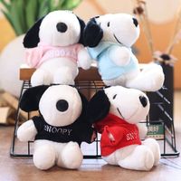 Porte-clés personnalisé UYEAH en peluche petit chien mignon, pendentif chiot doux avec rembourrage en coton PP, impression de logo