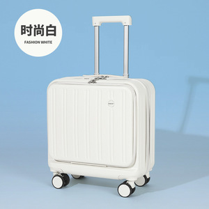 Valise cabine pour femme 18 pouces avec porte-gobelet, roulettes pivotantes, couleur unie jaune macaron, loisirs, voyage, fermeture éclair - Product Image 4