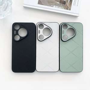 Coque de téléphone adaptée au Huawei P80 Pro, coque de téléphone légère et luxueuse en similicuir à motif étoile, protection intégrale contre les chocs - Product Image 1