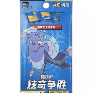 YY Poke Dazzling Rivalry CSM2.5C Chinese Edition TCG <b>Card</b> Packs Sealed with Vibrant Duel Designs for Strategic Players - Product Image 3