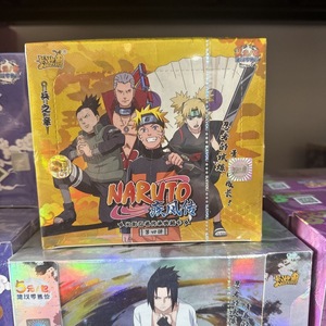การ์ดสะสม KAYOU <span class=keywords><strong>Naruto</strong></span> ชุด Heritage Collection ตอนทหาร เล่มที่ 4 ขายส่งจากโรงงานโดยตรง - Product Image 1