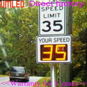 إشارة عرض سرعة رادار تعمل بالطاقة الشمسية, علامة عرض سرعة رادار تعمل بالطاقة الشمسية ، إشارات سرعة رقمية للتحذير على الطرق - Product Image 2