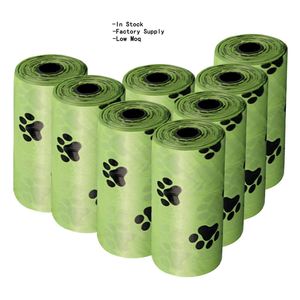 Bolsas Biodegradables para Excremento de Perro con Logotipo Impreso, en Rollo, con Aroma a Lavanda, para Desechos de Animales Pequeños, Modernas, Venta al Por Mayor - Product Image 2