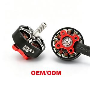 มอเตอร์ไร้แปรงถ่าน S2306.5-S4720 380KV/450KV/500KV/800KV/1100KV/1280KV/2500KV  วัสดุอลูมิเนียมอัลลอยด์ สำหรับโดรนแข่ง FPV รับผลิตแบบ OEM/ODM - Product Image 1
