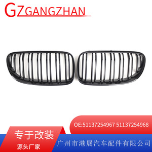 Calandre double ligne BMW noir brillant pour coupé E92 2010-2014, pare-chocs en plastique ABS, pièce de rechange, numéro de pièce 51137254967 - Product Image 5