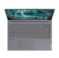 Nouveau PC portable professionnel Lenovo ThinkBook 16+ 2025 AI 16 pouces 3.2K Ultra9-285H/32 Go/1 To/RTX5060 avec Windows 11 haute performance