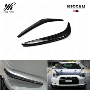 Carbon-Frontstoßstange Carnad für 2009-2011 R35 GTR AS (Automatisch Ausgewählt) Carbon-Faser (Paar) - Product Image 2