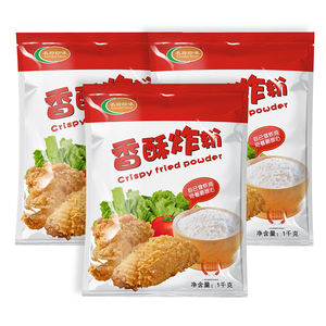 ผงเทมปุระผสมแป้งไก่ทอดรสไก่ทอด - Product Image 5