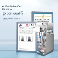 Machine d'emballage automatique de sauces, machine de remplissage quantitatif de liquides et de pâtes, pour sachets de glace, miel, huile de piment, assaisonnement, base de fondue chinoise