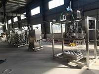 Ligne de production industrielle automatique de concentré de tomate avec emballage aseptique par fût et capacité de 1 à 50 T/H