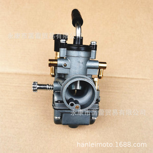 Carburateur haute performance pour moteur de véhicule tout-terrain KTM 50 et 80, modification de carburateur à deux temps pour véhicules tout-terrain KTM - Product Image 2