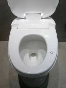 Venta de inodoro inteligente de trampa S de descarga Tornado automático estándar CUPC americano de funciones completas de fábrica <span class=keywords><strong>Bolina</strong></span> - Product Image 2