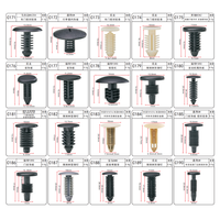 C42 Clips de voiture Attache Clips de fixation de voiture Rivet en plastique en plastique à vendre