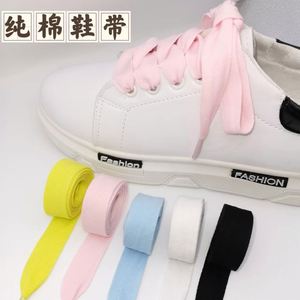 Cordones Planos Estilo Deportivo YS de 1.5cm de Ancho, Cordones de Poliéster Color Algodón para Hombres y Mujeres, Compatibles con Zapatillas Altas y Bajas, Zapatos de Lona - Product Image 3