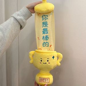 Trophy Plush Pillow Yellow With You Are The Best Banner For Kids Gift - Product Image 3