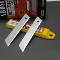 Lame de coupe 18 mm 7 ou 10 ou 14 points Lame à rupture industrielle Utilisation industrielle Couteau utilitaire Lame de coupe