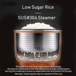 หม้อหุงข้าวแบบพกพา Novel Less Sugar ขนาด 5 ลิตร หม้อหุงข้าวอัจฉริยะ หม้อหุงข้าวลดน้ำตาล - Product Image 4