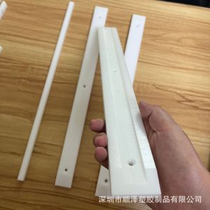 PA66 Nylon Sheet Rectangle 1mm Thickness Wear Resistant Processing Customization <b>Plastic</b> <b>Strip</b> For Industrial Use - Product Image 4