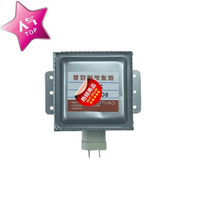 Magnetron de four à micro-ondes M24FB-610, pièce de rechange originale, couleur argent, fonction d'étanchéité - Product Image 1