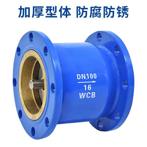 Vanne de contrôle silencieuse Shen Hui HC41X DN80 16P, verticale/horizontale, pour le débit d'eau unidirectionnel, vanne de lutte contre l'incendie - Product Image 3