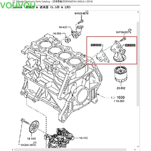 Aksesoris Mobil P301-14-311skyactiv 1.5 Body Filter Oli Mesin untuk Mazda <span class=keywords><strong>3</strong></span> 2014-2022 BM BN BP Mazda 2 2014-2020 DJ - Product Image 6
