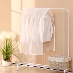 Transparent Dustproof Cover For Clothes Rectangle <b>Wardrobe</b> Hanging Clothing Protector Standing Type - Product Image 1