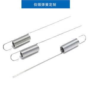 Stainless Steel Tension Spring Helical Industrial <b>Hardware</b> Tool Use Left Hand Right Hand Stretching - Product Image 3