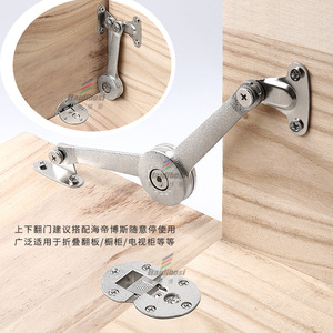 Bisagras para Muebles Haidibosi, Bisagras de Media Mortaja de Aleación de Zinc para Puertas Abatibles con Recubrimiento de Níquel, Diseño Moderno - Product Image 3