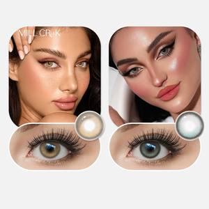 Ksseye Nouvelle Série de Lentilles de <span class=keywords><strong>Contact</strong></span> – Dernières Nouveautés, Souples HEMA, Trois Tons, 40% d'Humidité, Effet d'Élargissement, Aspect Naturel, Blister PP - Product Image 1