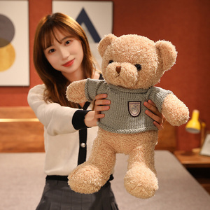 ตุ๊กตาหมีนุ่มพิเศษ ใส่เสื้อไหมพรม ตัวนุ่มฟู บรรจุใยฝ้าย PP - Product Image 4