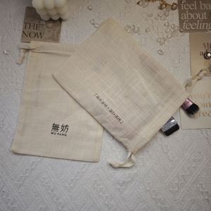 Custom Logo Printing Cotton Linen Gift Cosmetic <b>Drawstring</b> <b>Bag</b> Muslin Jewelry <b>Makeup</b> Pouch - Product Image 3