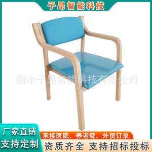 Hospital Chair Wooden Armchair With <b>Foam</b> <b>Padding</b> For Adults And Elderly C11 - Product Image 5