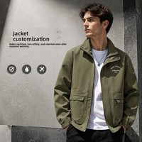 Blouson bomber haute performance unisexe en polyester coupe ample, coupe-vent, imperméable, léger, à col montant, idéal pour le printemps et les activités extérieures