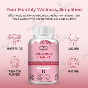 Aeglewell PMS Gummy : Complexe Vitaminique Équilibre Hormonal, Gummies de Soulagement du SPM pour Adultes - Product Image 2