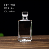 Étiquettes en métal étain sur mesure de qualité supérieure 100 ml 200 ml 750 ml 700 ml pour bouteilles en verre de rhum, whisky, vodka, gin et spiritueux