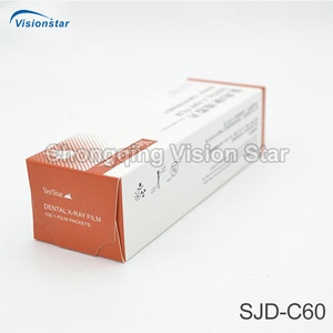 SJD-C60 nhà máy Nhà cung cấp chất lượng cao phòng ánh sáng nha khoa x Ray intraoral phim - Product Image 3