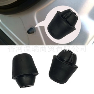 ใหม่สำหรับกันชนประตูโอเวอร์สแลม 82191 28010 อะไหล่ทดแทน - Product Image 3