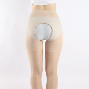 Open Crotch Stockings For Women 8D Ultra Thin Nylon Skin Color Anti Snag Summer Wear - Product Image 3